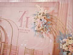 -汕头金海湾大酒店(万象城店)
