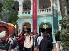 -星巴克臻选(广州沙面店)