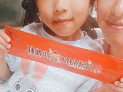 -簋街仔仔小龙虾(簋街二店)