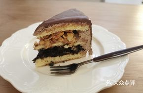 Black Chocolate Mocha Salted Cream