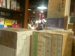 -西西弗书店&矢量咖啡(凯德MALL店)