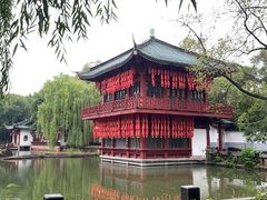 -房湖公园