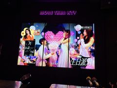 -星聚会KTV(景枫中心店)