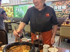 -俭寨大盘鸡·手抓肉·烧烤新疆菜(乌苏路店)