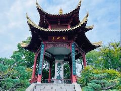 -幕燕滨江·燕子矶公园
