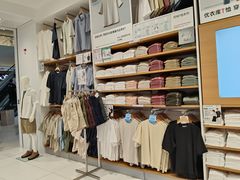 -优衣库(珠海华发商都店)