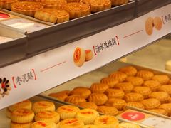 -稻香村(观前街店)