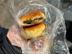 -毛氏汽水包(山海关路店)