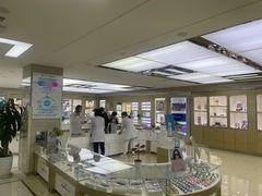 -美尔目眼科医院·近视手术·儿童近视(通州店)