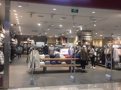 -MUJI无印良品(金狮广场店)