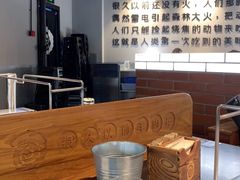 -很久以前羊肉串(中山公园店)