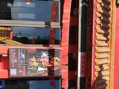 -和平大戏院(凯旋路店)