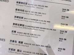 -明谦·Coffee&Cocktail Bar(美您公园店)