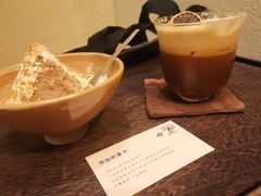 -Silly Dog Coffee(滨江店)