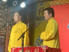 -众友相声艺术团·同悦兴茶社