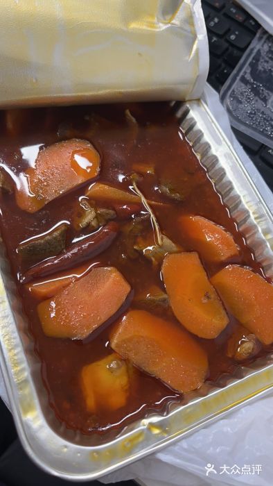 福宝漠北·牛羊肉(广埠屯店)图片
