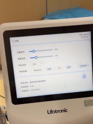 -南京康美美容医院·旗舰店