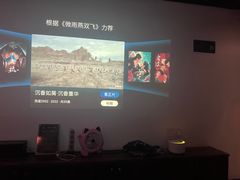 -霖公馆SPA·足道(普善路店)
