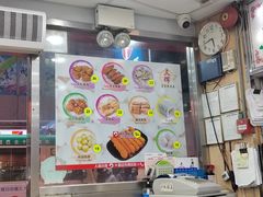 -文辉墨鱼丸大王(铜锣湾渣甸街总店)