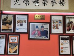 -大嘻咹biangbiang面(历史博物馆店)