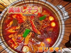-眉州东坡(大悦城店)