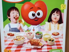 -西贝(紫荆广场店)
