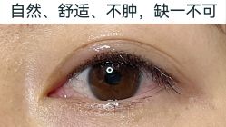 -一个差评成就的纹眉店
