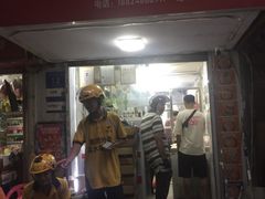 -冰之海挪威三文鱼(海珠店)
