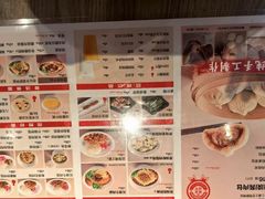 -阳阳中国饭(龙湖大兴天街)