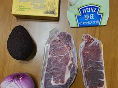 -麦德龙(湖里店)