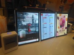 -CoCo都可(燕郊永旺店)