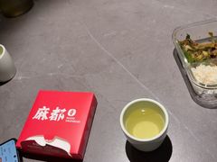 -麻都·成都菜(人民广场店)
