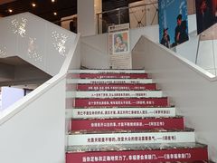 -曹杨影城(曹杨店)