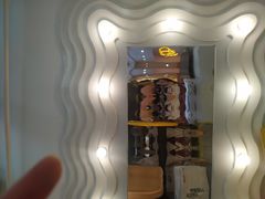 -嗨皮儿·现蒸面皮(抄纸巷店)