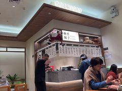 -糖糖屋•糖水•雪花冰店(时尚天河店)