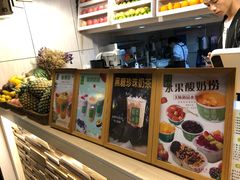 -一杯黔茶(西江千户苗寨古街店)