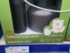 -麦德龙(十里河店)