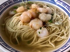 -大时代美食面馆