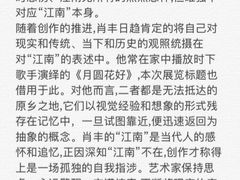 -湖北省美术院美术馆