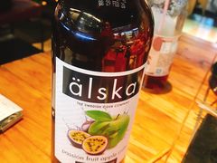 -KAOTOWN烤堂•烧烤(海汇港店)