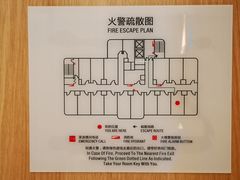 -上海浦东中心万枫酒店
