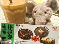 -留半山·香港食堂(啦啦宝都店)