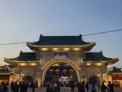 -北山公园