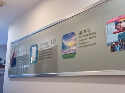 -梵茜儿·头道汤养生馆