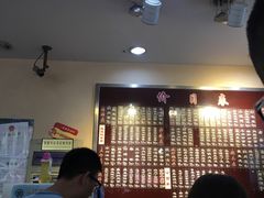 -老盛昌(聚丰园店)