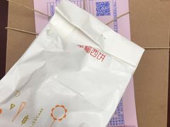 -幸福西饼面包茶饮(车公庙店)