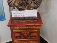 -尼泊尔雪莲餐厅(北京东路店)