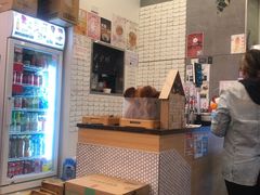 -亲爱哒麻辣烫 Mrs zan's kitchen