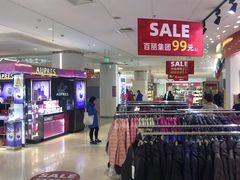 -长发商厦