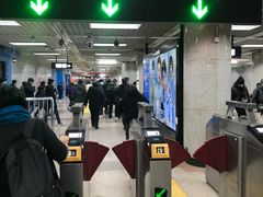-大望路(地铁站)